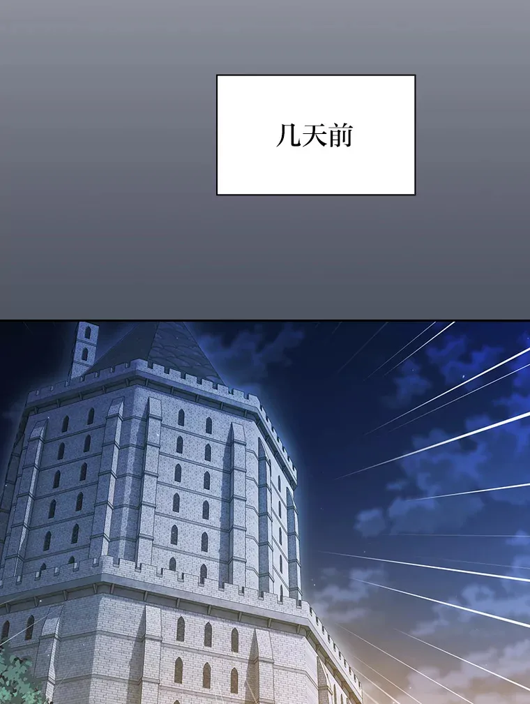 34.既视感52