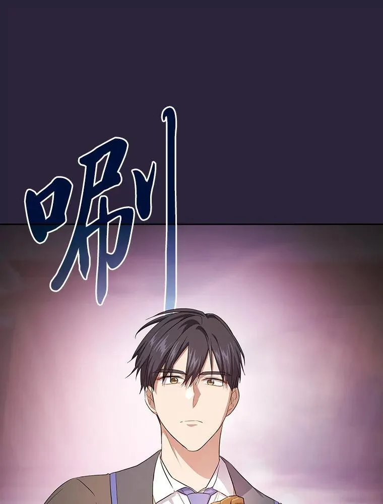 72.犯人是你啊！58