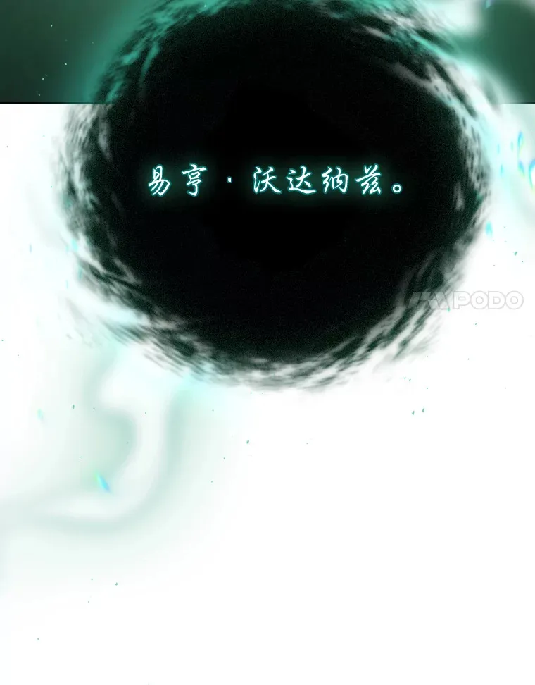 46.奖励与惩罚56