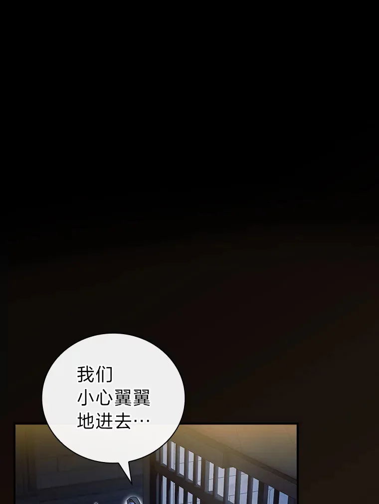 40.小偷联盟122