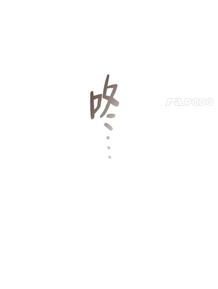 37.冰山教授贴心答疑57