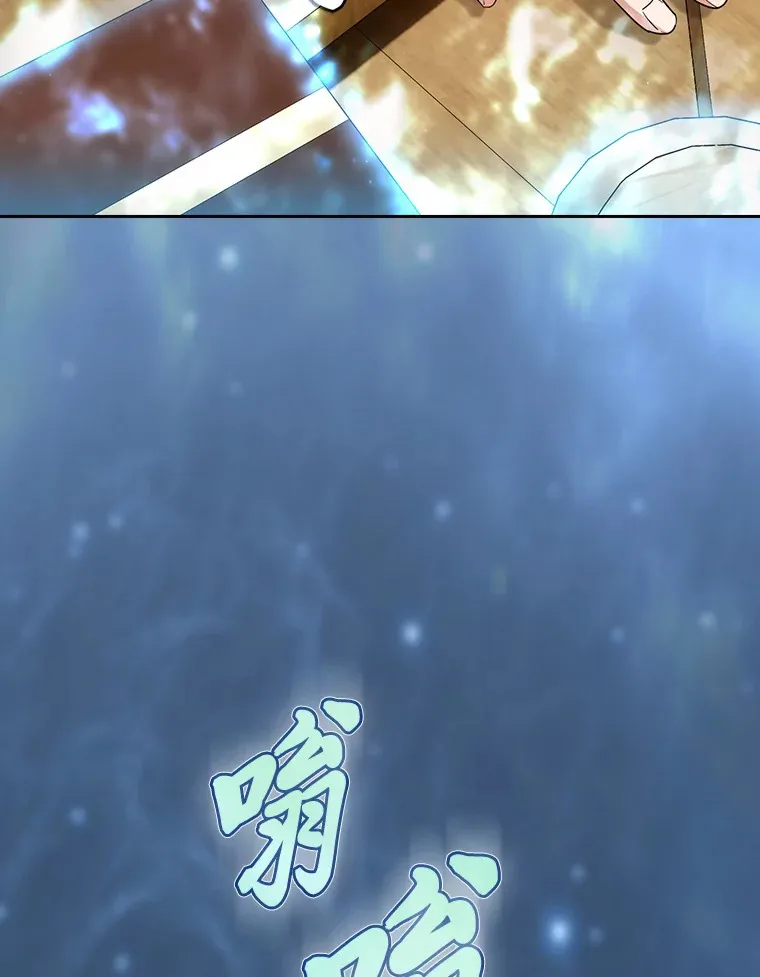 59.谢谢教授♥112