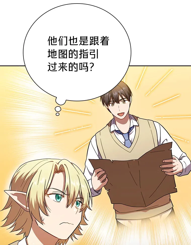28.背刺26