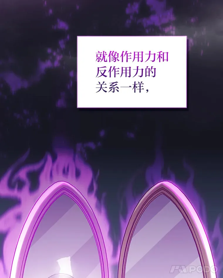 32.虔诚的信徒11