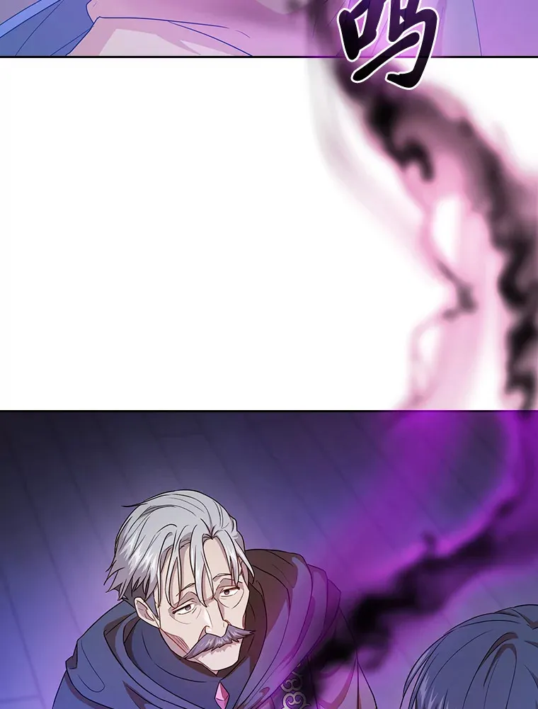 55.“假戏真唱”74
