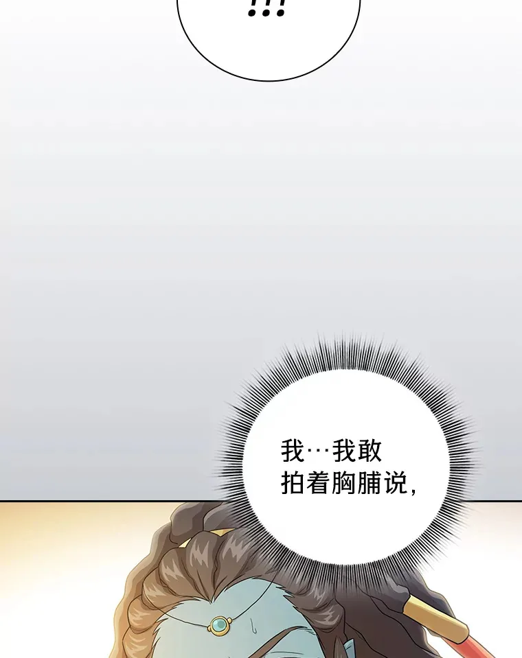 56.十年一遇2