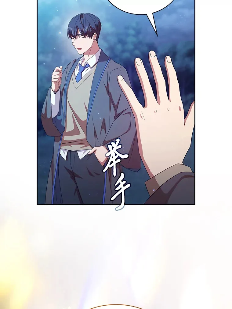 52.新增作业？！94