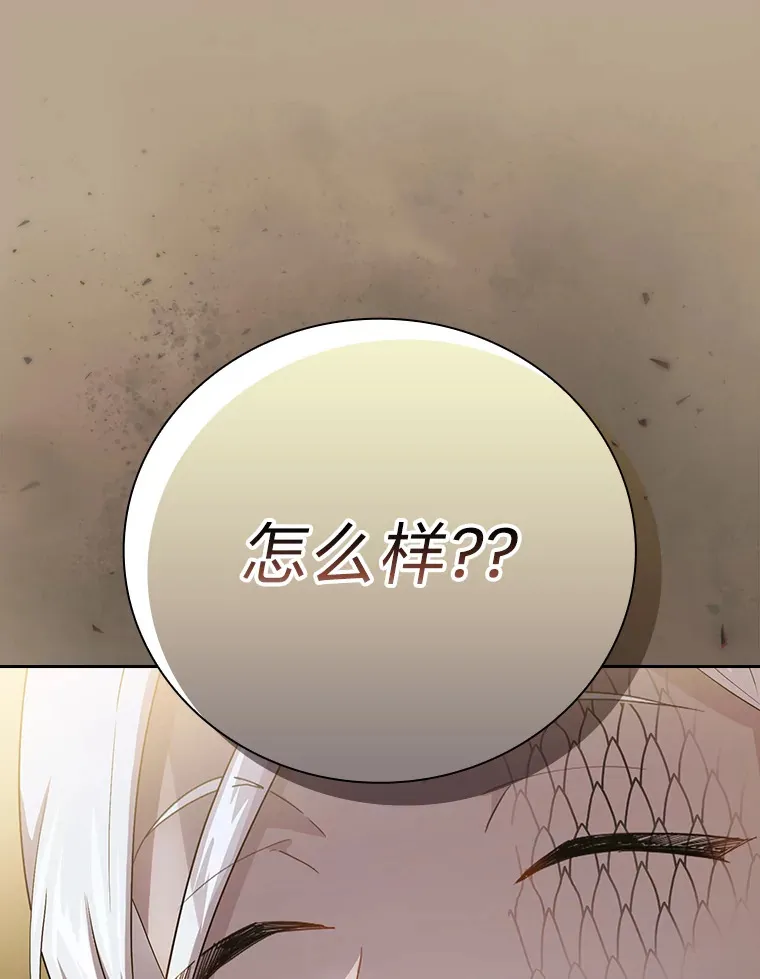 52.新增作业？！30