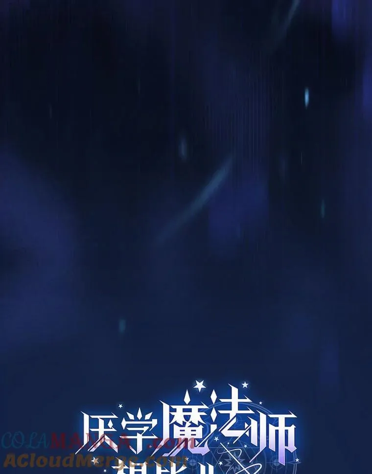 89.被逼无奈8