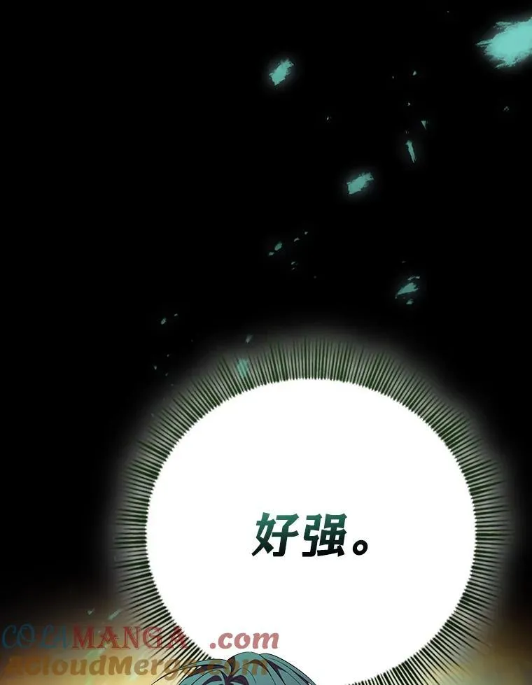 73.梦中的学习60