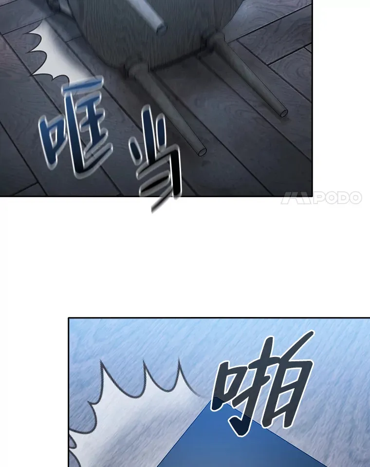 47.好心的校长83