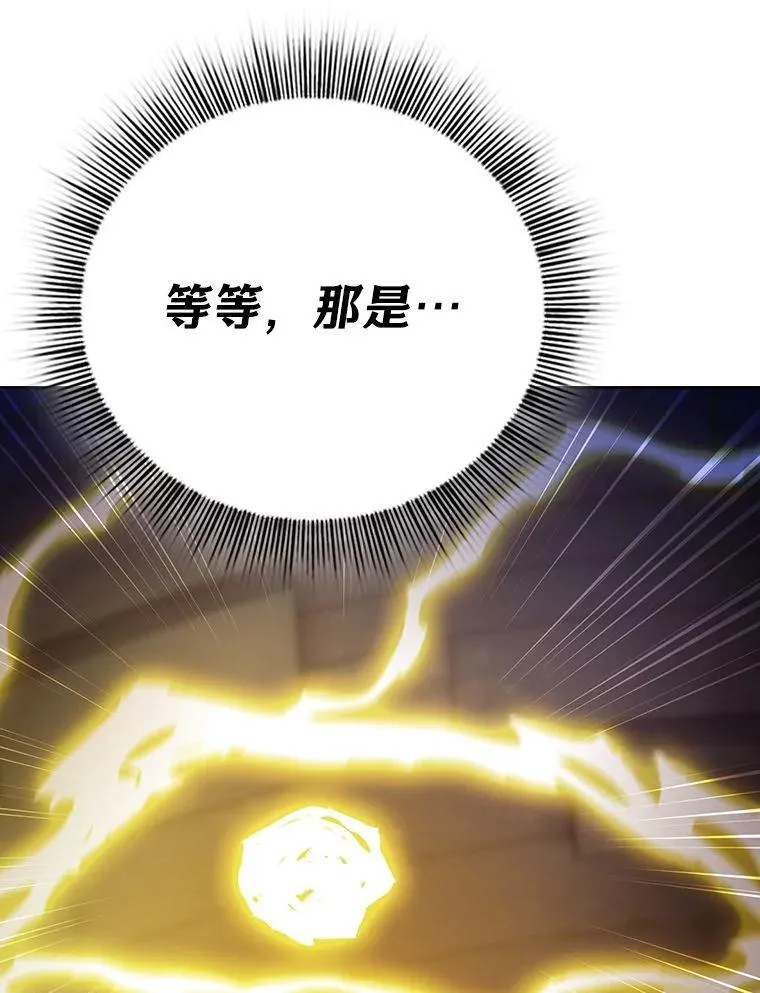 95.成功缔约43