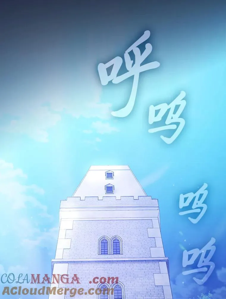 74.最后一项作业104