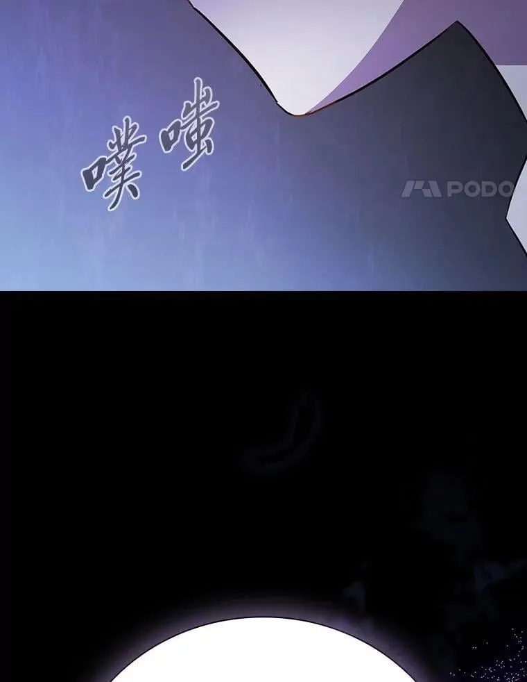 97.为作业披荆斩棘3