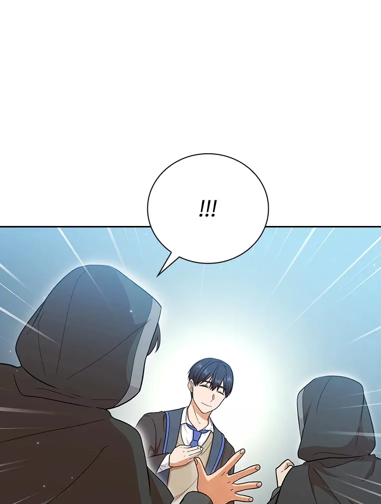 31.弗里辛加教团57