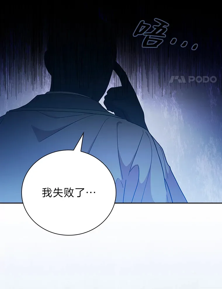 48.隔壁屋的前辈16