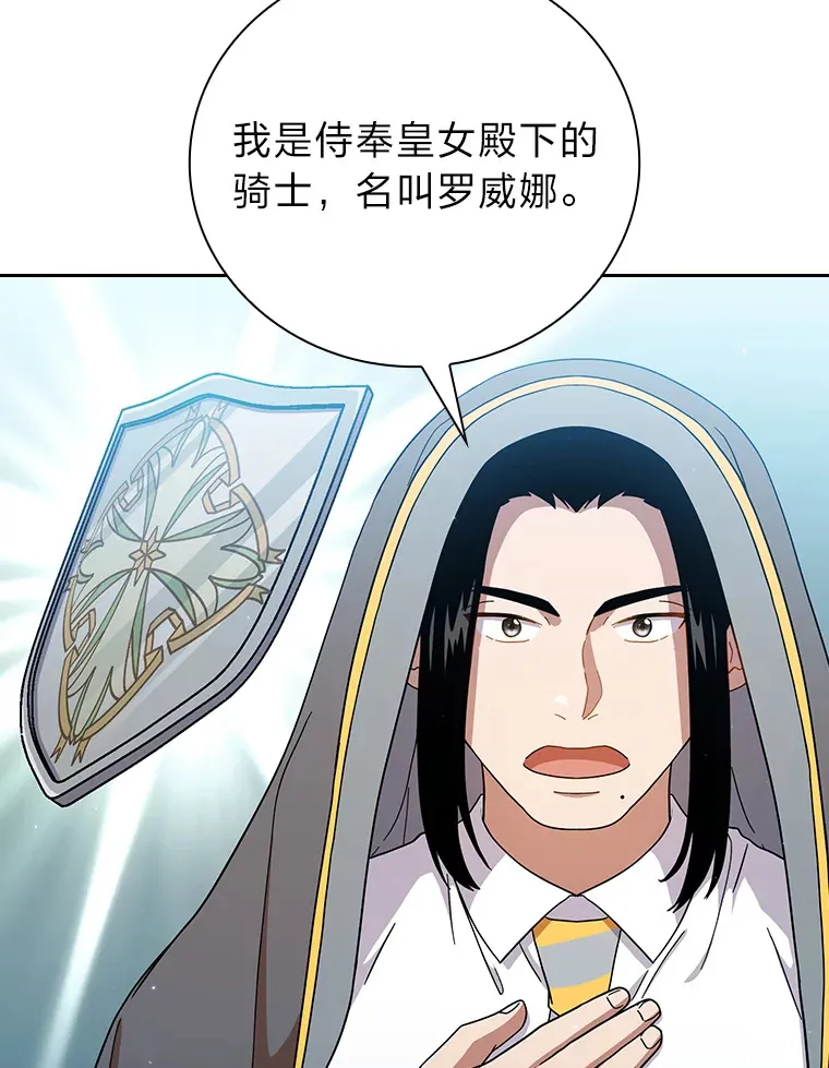 34.既视感25