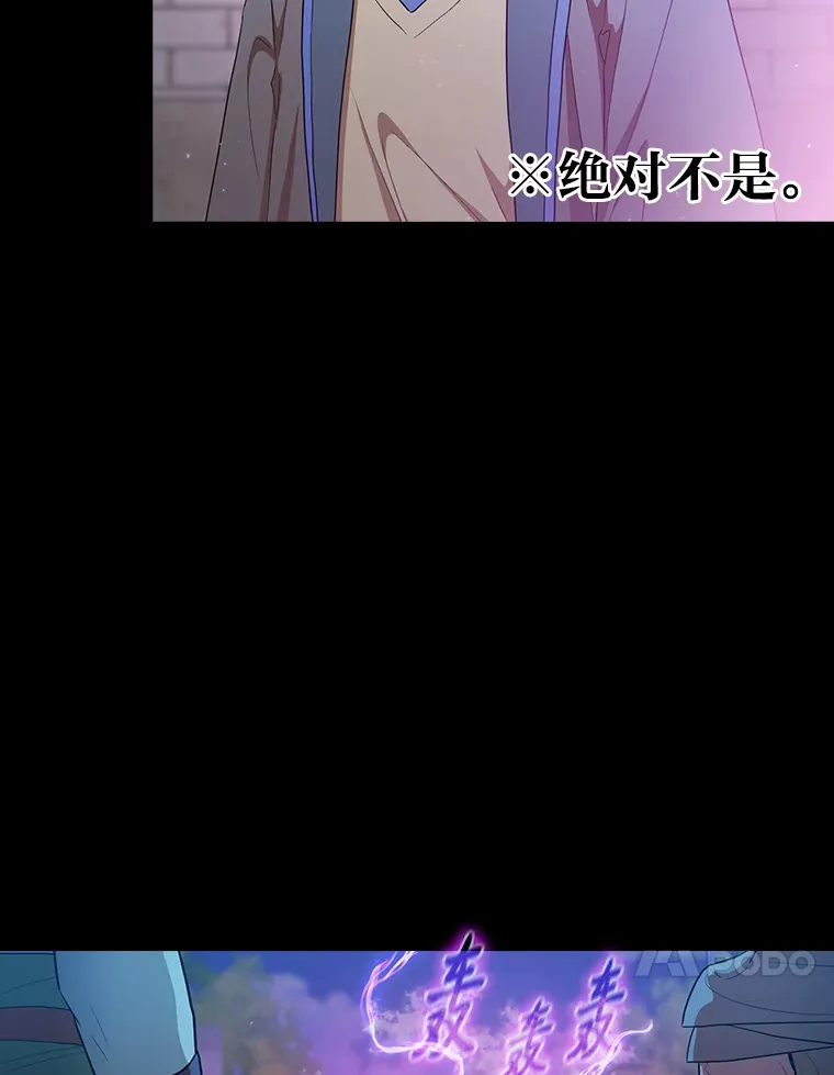 56.十年一遇79