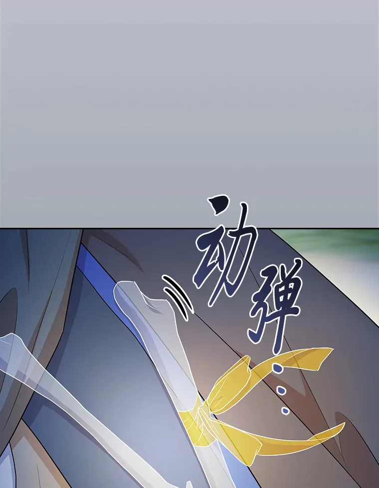 61.谁家好人送骨头啊20