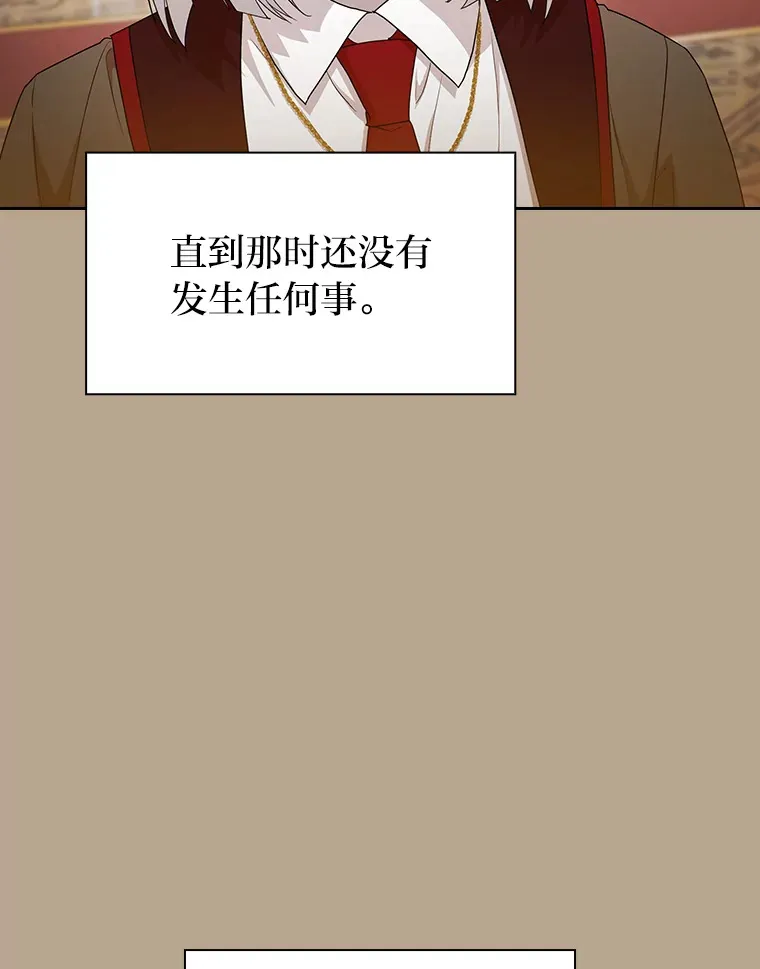 52.新增作业？！22