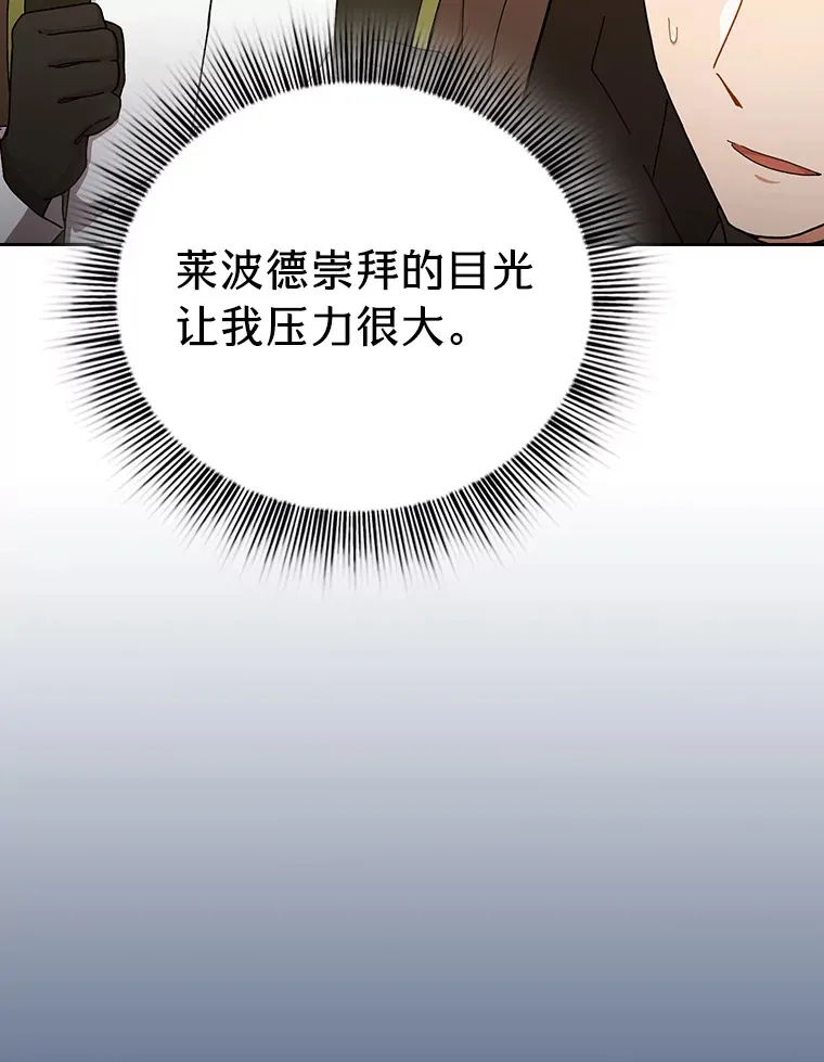 41.钻规则的漏洞118