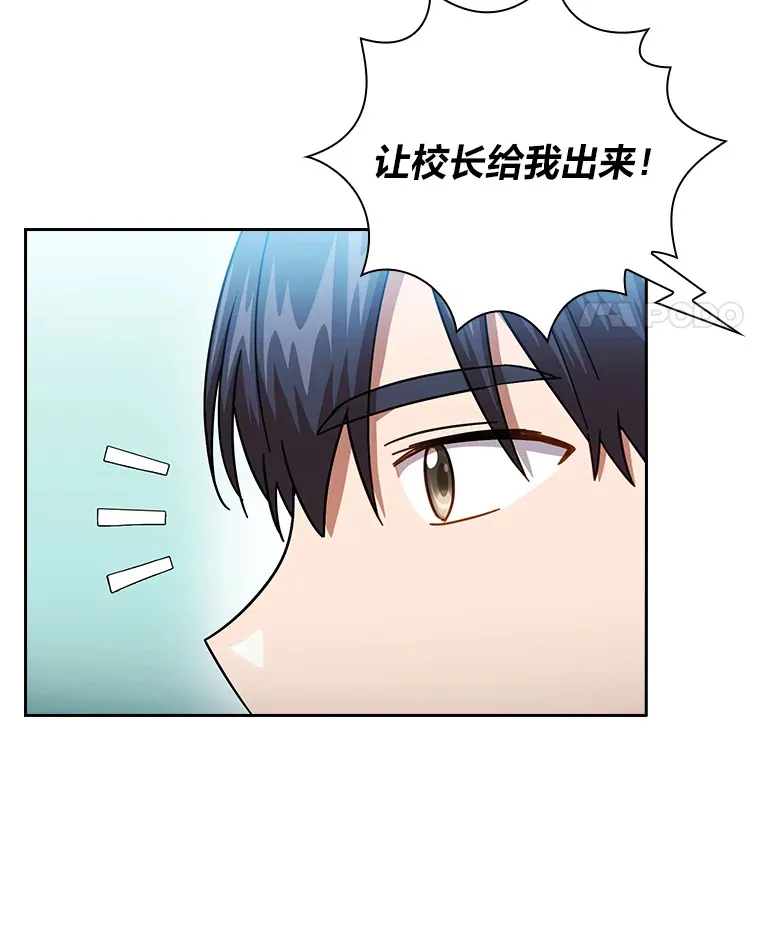 33.基础骑行训练105