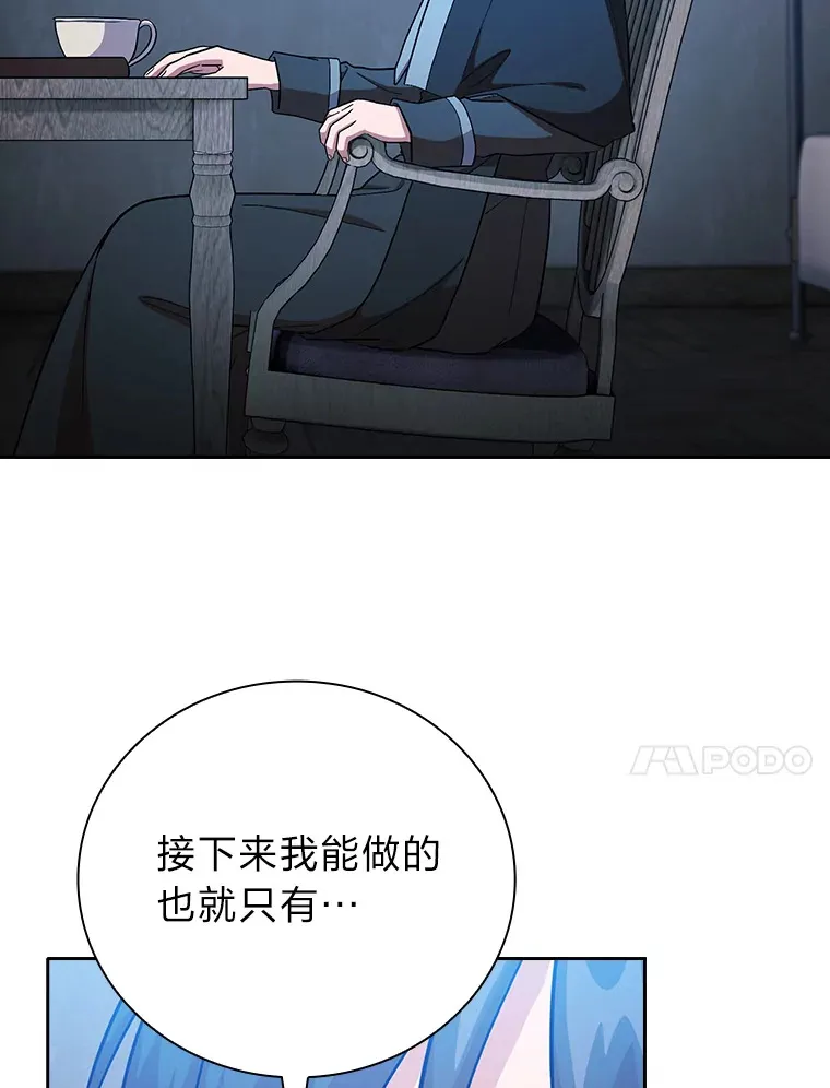 47.好心的校长33