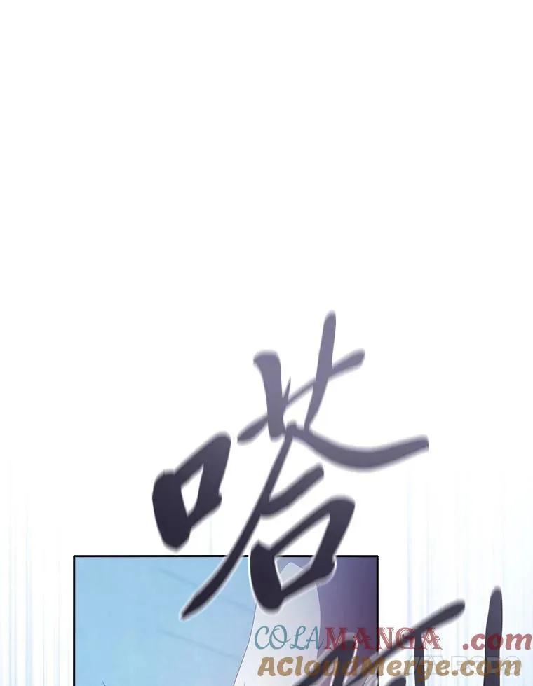 96.逃离小黑屋88