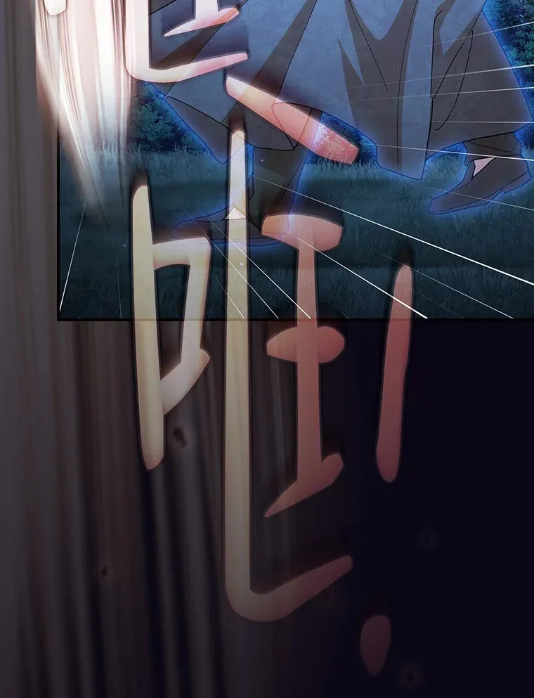 44.死磕到底95