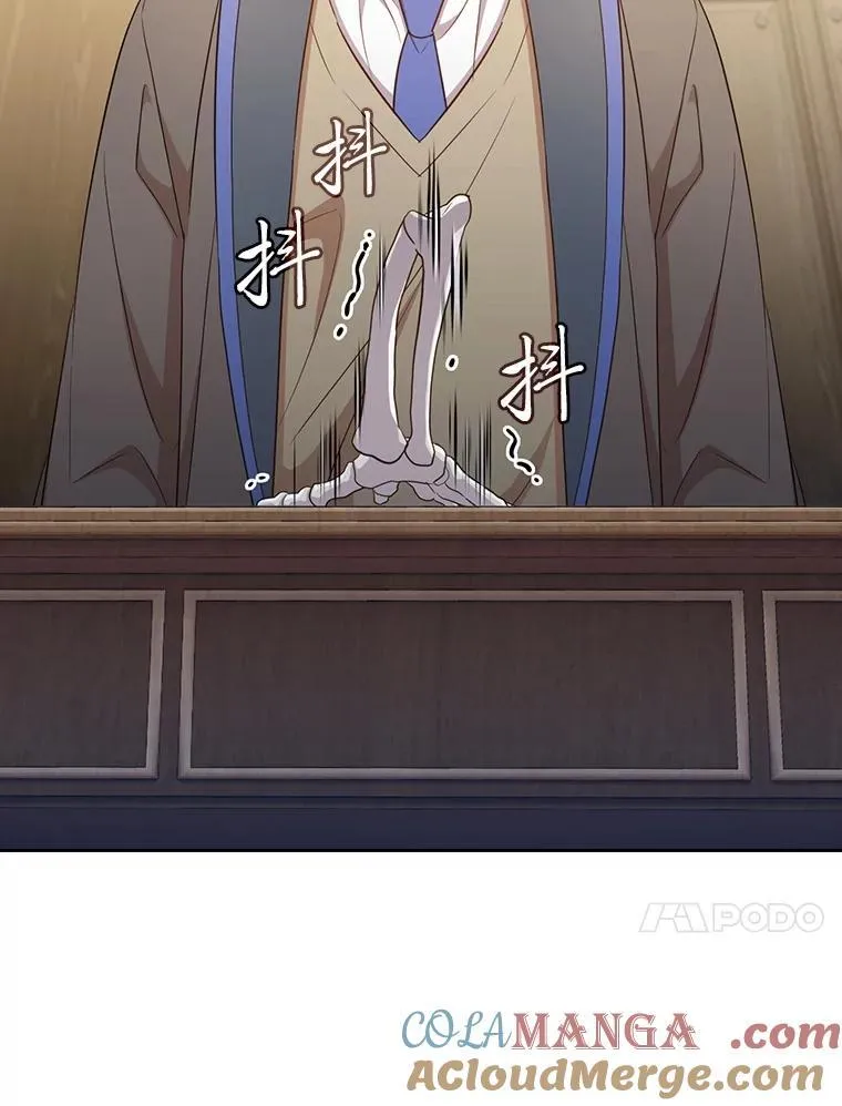 87.和骨头交朋友56