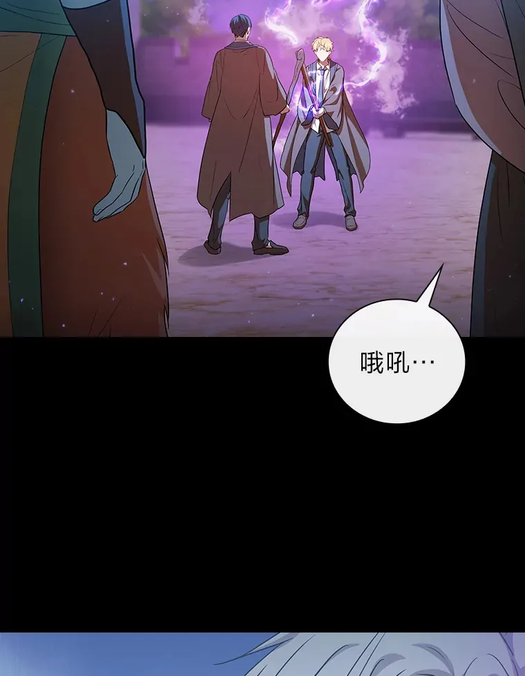 56.十年一遇80