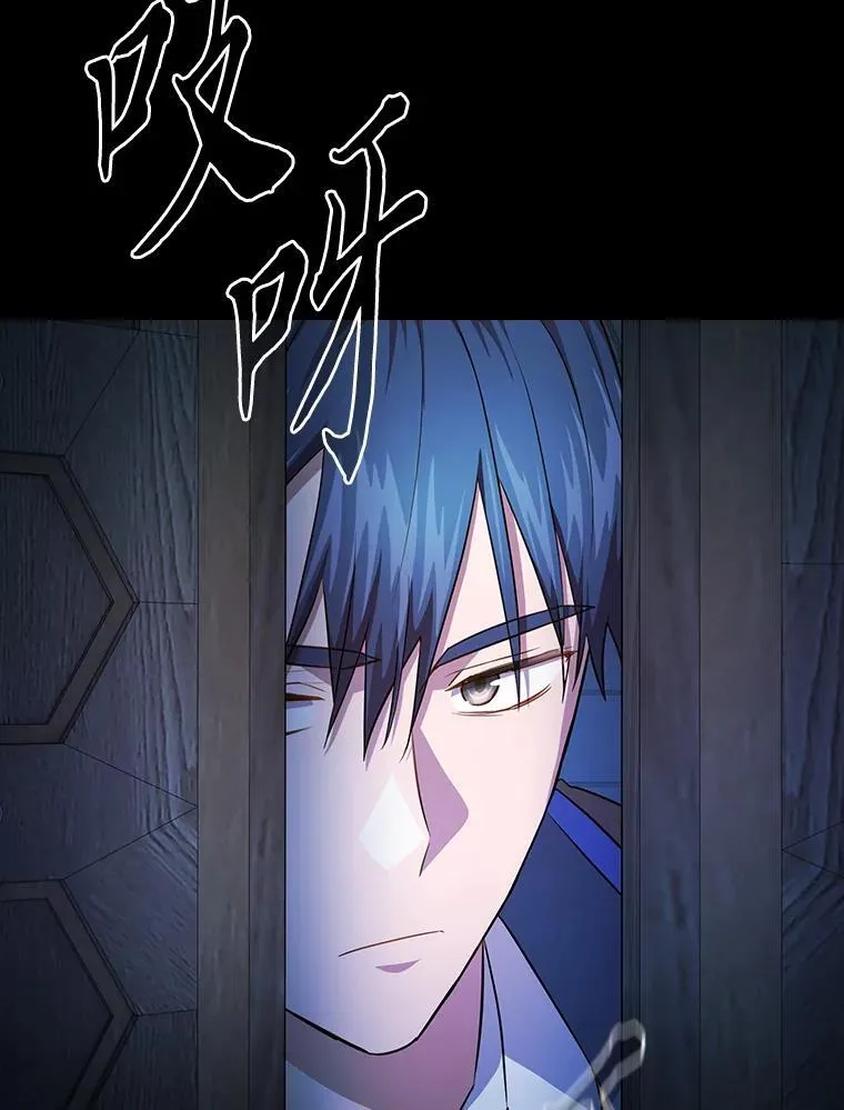 90.天赐良机11