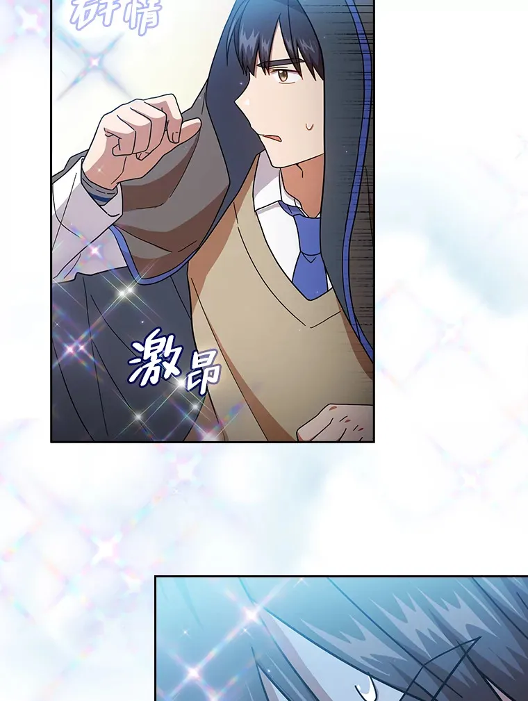 34.既视感47