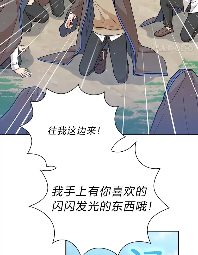 34.既视感71