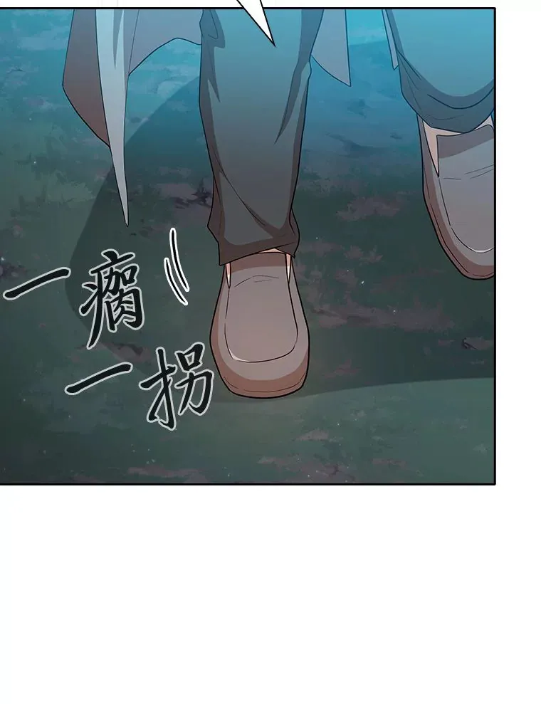 66.互帮互助111