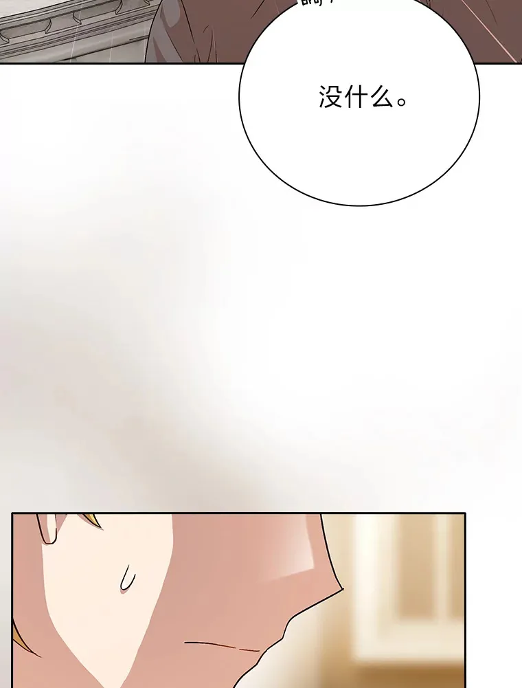 57.自觉吃饼114