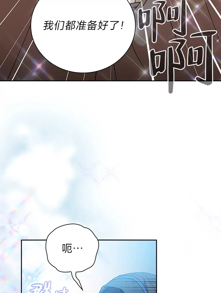 34.既视感46