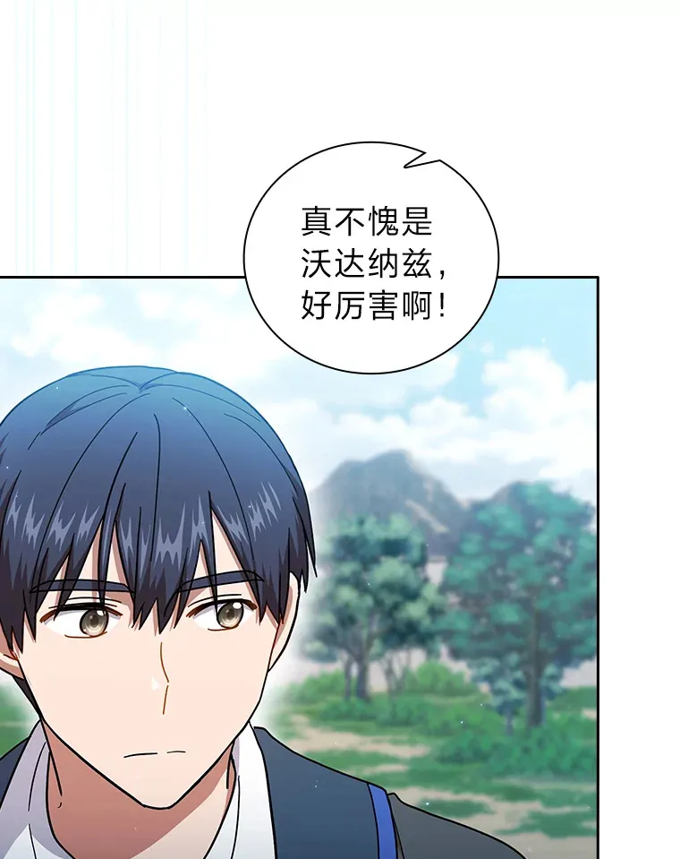 34.既视感96