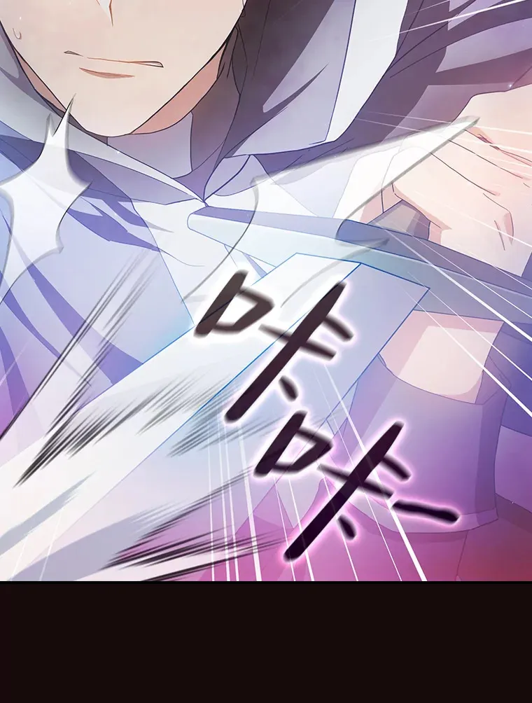 44.死磕到底101