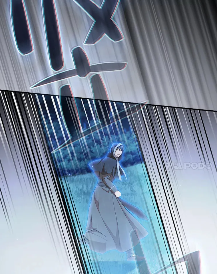 44.死磕到底24