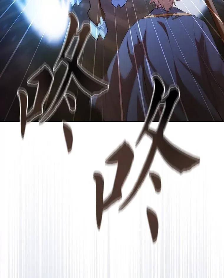 79.精灵黄牛122