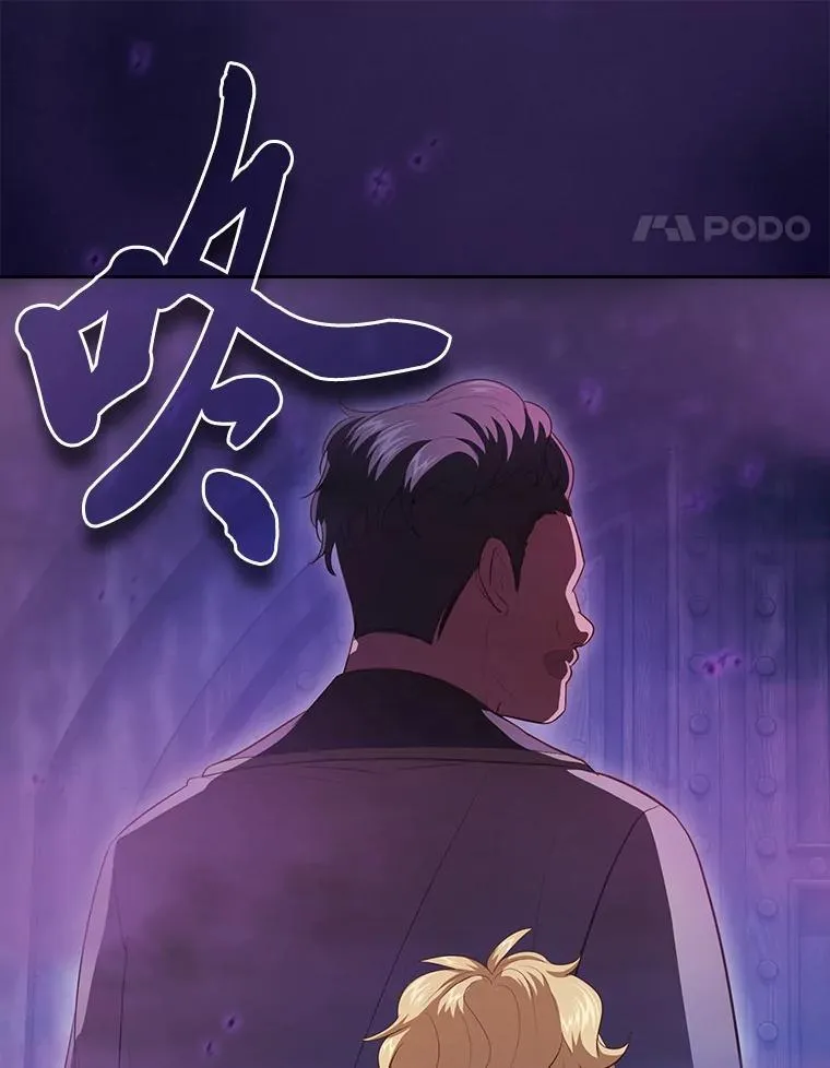 86.教授的攀比71