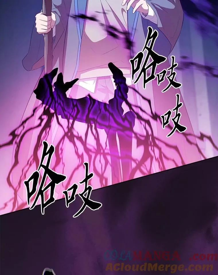 87.和骨头交朋友92