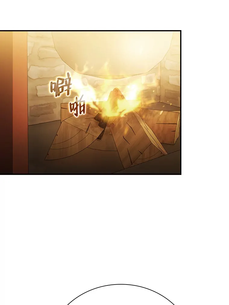 49.荒谬的设想94
