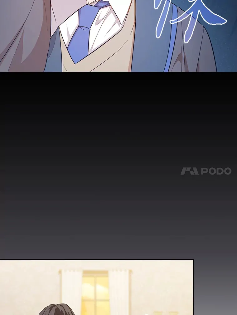 68.齐心协力59
