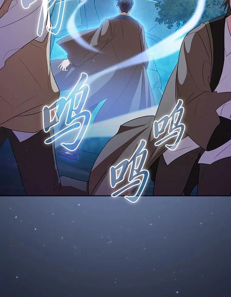 65.装X成功or失败119