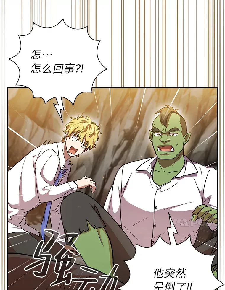28.背刺40