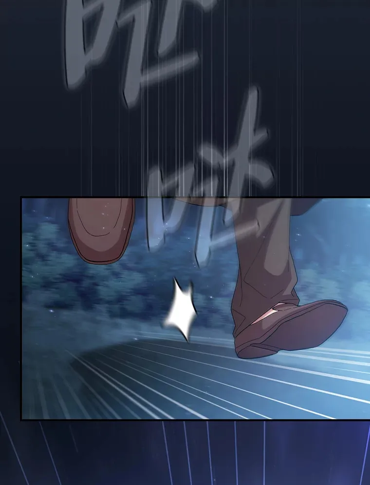 43.破除陷阱107