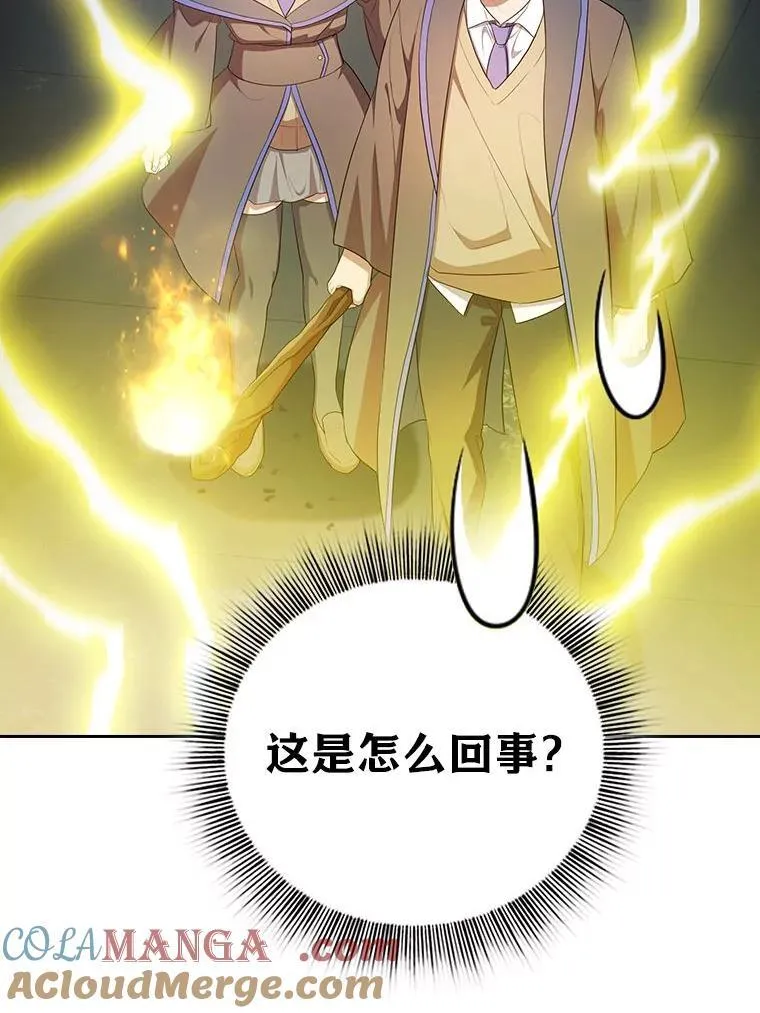 95.成功缔约40