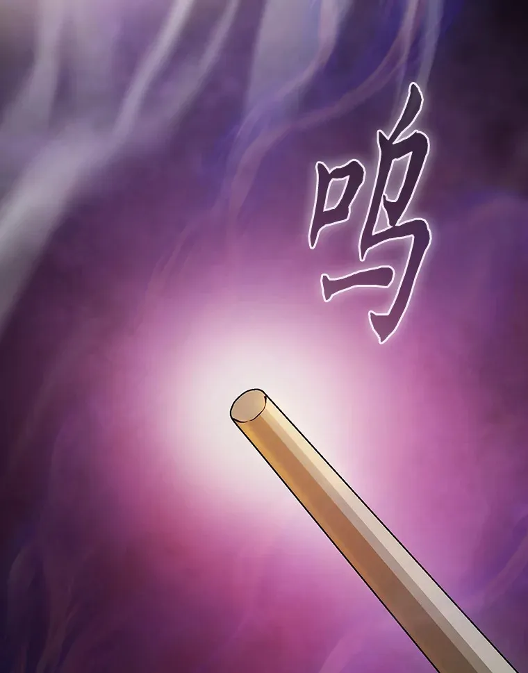 57.自觉吃饼87